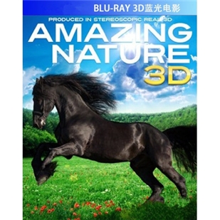 藍光電影碟 BD25 《魅力地球繫列之神奇的大自然》3D+2D