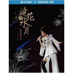 藍光電影碟 BD25 《江惠-鏡花水月2013演唱會》