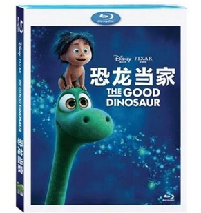藍光電影碟 BD50 【恐龍當家/恐龍大時代】2D+3D