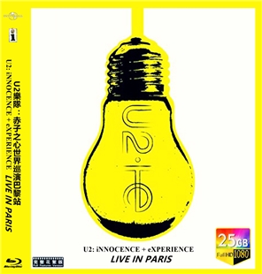 藍光電影碟 BD25 U2樂隊：赤子之心世界巡演巴黎站 2015