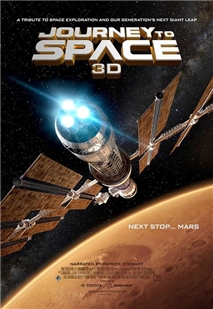 藍光電影碟 BD25 太空之旅/宇宙之旅（2D+3D版）(2015)紀錄片