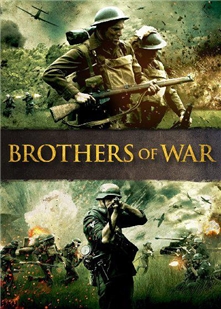 藍光電影碟 BD25 戰爭兄弟 brothers of war (2015)
