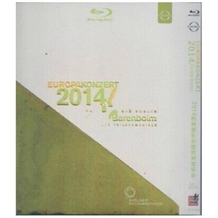 藍光電影碟 BD50 2014柏林愛樂樂團歐洲音樂會