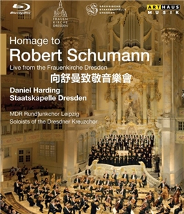 藍光電影碟 BD25 向舒曼致敬音樂會 德累斯頓聖母大教堂歌劇