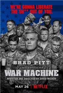 藍光電影碟 BD25  戰爭機器 (2017) 布拉德皮特主演 戰爭大片