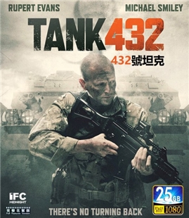 藍光電影碟 BD25 432號坦克 2015 戰爭大片