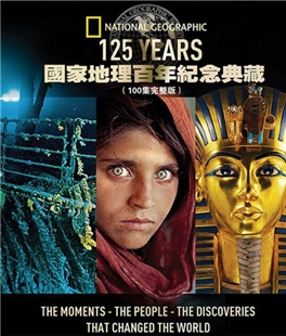 藍光電影碟 BD25 國家地理百年紀念典藏  (100集完整版)  4碟