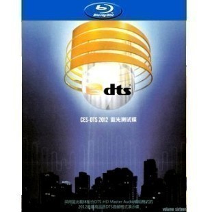 【】 PS3 藍光電影碟 BD25 CES-DTS 2012 藍光測試碟