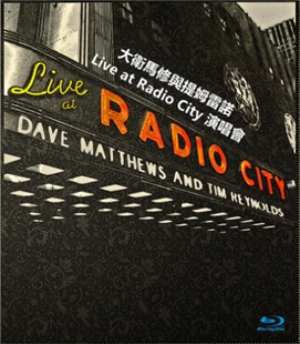 藍光電影碟 BD25 大衛馬修與提姆雷諾Live at Radio City演唱? 2018