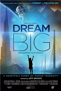 藍光電影碟 BD25 夢想之大：構建我們的世界 （3D版）2018