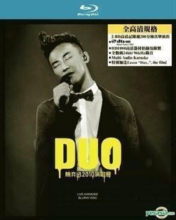 藍光影碟/BD50G/DUO陳奕迅2010演唱會.Karaoke.原盤雙碟中字