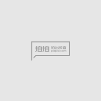 藍光影碟/BD50G/劉德華中國巡回演唱會2011.原盤中字