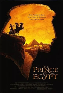 藍光電影碟 BD25 埃及王子 1998 豆瓣8.0高分 動畫片