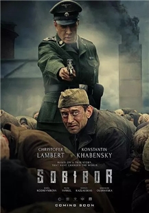 藍光電影碟 BD25 索比堡 2018 俄羅斯最新"二戰"題材戰爭巨片