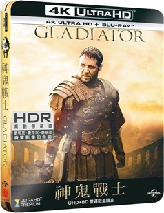 4K UHD 藍光電影碟 角鬥士 Gladiator (2000) 豆瓣評分8.4