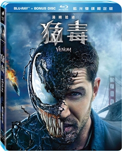 藍光電影碟 BD50 50G 毒液-2D+3D Venom (2018) 50G