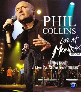 藍光電影碟 BD25 菲?柯林斯 - Live At Montreux 演唱?(2004)