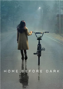 藍光電影 天黑請回家 第一季【雙碟裝】 (2020) 豆瓣8.0