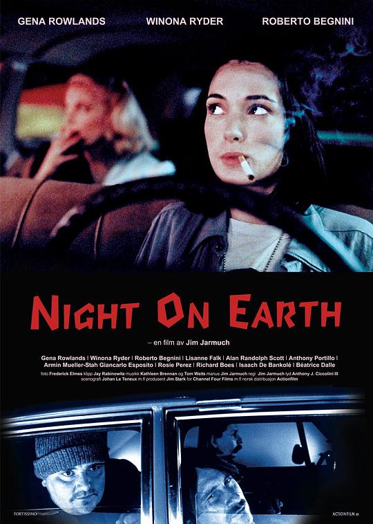 BD50-經典 BD50 地球之夜/地球一夜/地球這分鐘/夜的世界 Night on Earth (1991) 豆瓣8.4