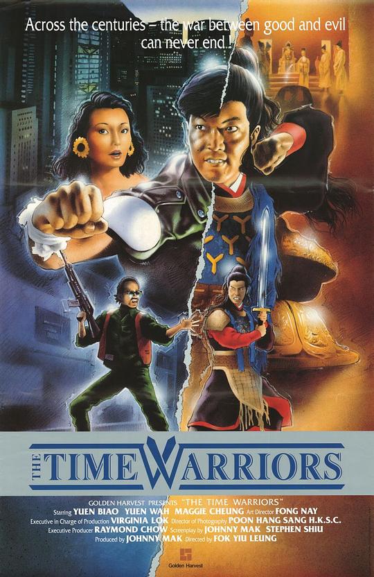 BD25-2D 急凍奇俠 The Iceman Cometh (1989) 豆瓣6.5