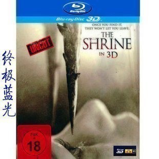 BD50-3D BD50-3D 神殿 3D 2D 驚悚大片力作，快門3D 50G