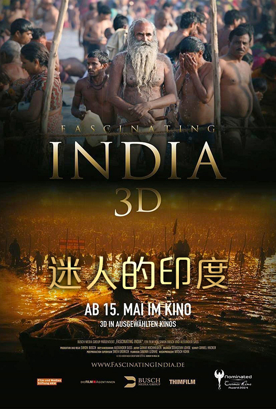 BD50-3D BD50-3D 迷人的印度 fascinating india 3d (2014) 無中字