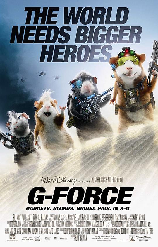 BD25-3D 豚鼠特攻隊 3D 2D+3D G-Force 3D 2D+3D   國語雙語 豆瓣6.9