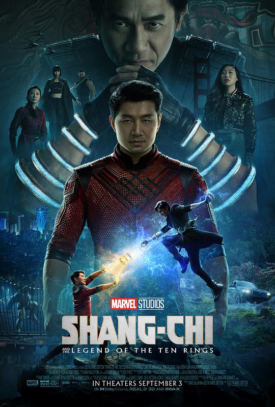 BD50-3D BD50-3D 尚氣與十環傳奇 Shang-Chi and the Legend of the Ten Rings (2021)  豆瓣6.1