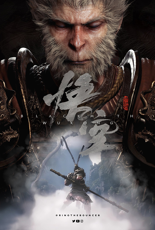 BD25-3D 黑神話：悟空 3碟 (2024) 合集【一般結局+隱藏劇情+真結局+OST共72首】 中國