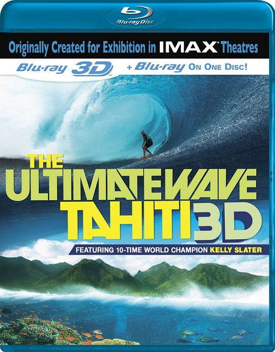 BD25-3D 3D