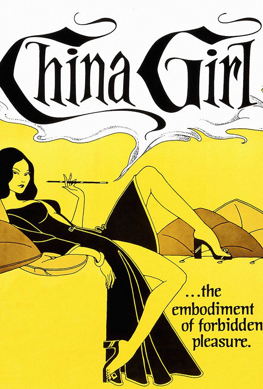 BD25-經典 中國女孩 China Girl (1974)