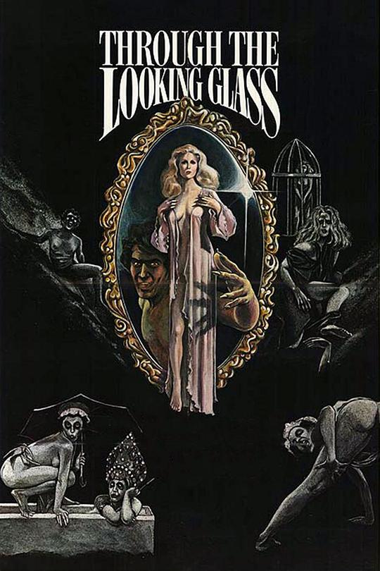 BD50-經典 BD50-2D 魔鏡之旅 Through the Looking Glass (1976)  豆瓣7.0