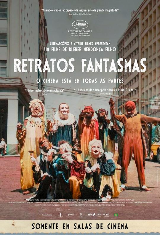 BD50-2D BD50-2D 幽靈肖像/我和巴西電影的二三事 Retratos Fantasmas (2023)  豆瓣7.7