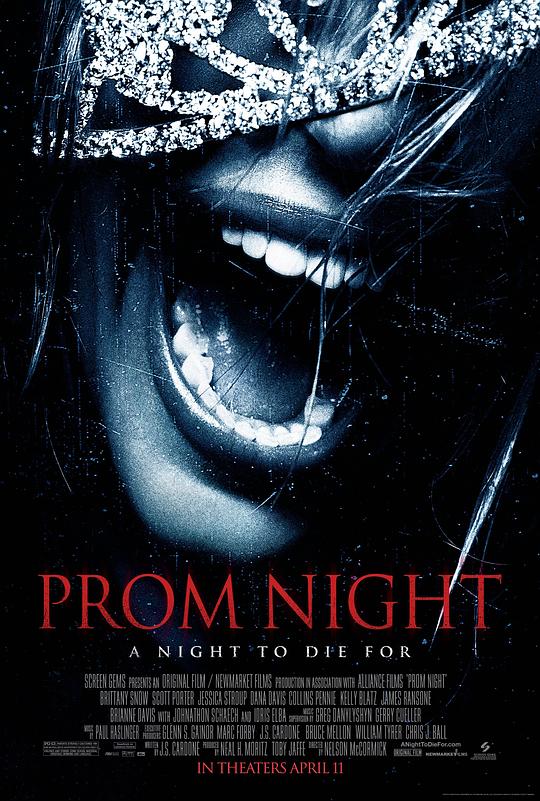 BD50-2D BD50-2D 燈紅酒綠殺人夜/阨夜舞會 Prom Night (2008)