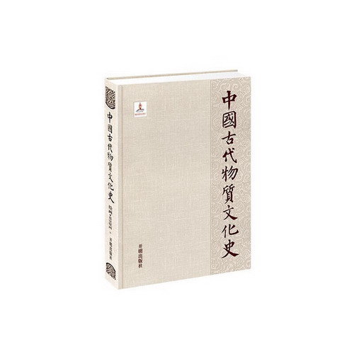中國古代物質文化史,繪畫,墓室壁畫,漢 圖書