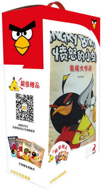 憤怒的小鳥：救援大作戰 [3-6歲]