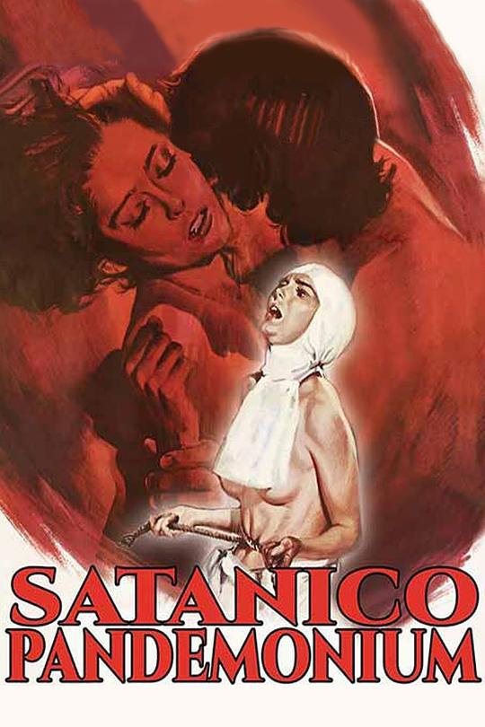 BD50-經典 BD50-2D 修女瑪利亞 Satánico pandemonium (1975)  豆瓣6.9