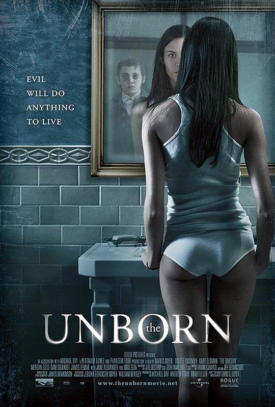 BD50-2D BD50-2D 嬰靈惡泣/生靈勿進 The Unborn (2009)  豆瓣5.6