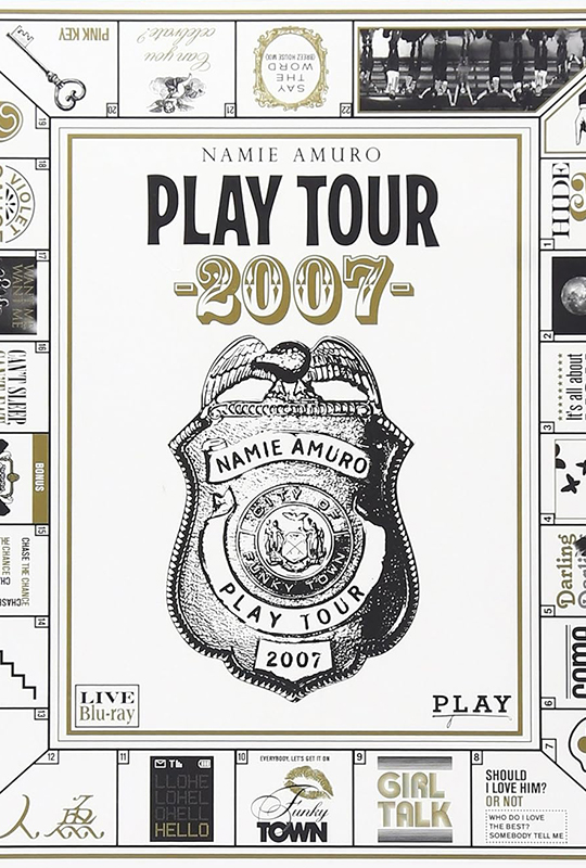 BD50-2D BD50-2D 安室奈美惠2008個人巡回演唱會