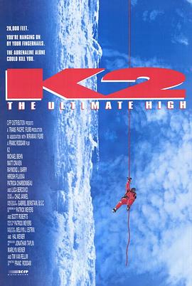 BD50-經典 BD50-2D 八千米死亡線 K2 (1991)  豆瓣8.0