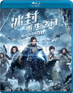 藍光電影碟 BD50 冰封俠：重生之門 2D+3D 50G