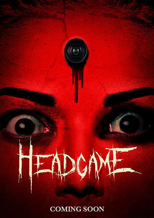 BD50-2D BD50 頭顱遊戲 Headgame (2017) 豆瓣4.8