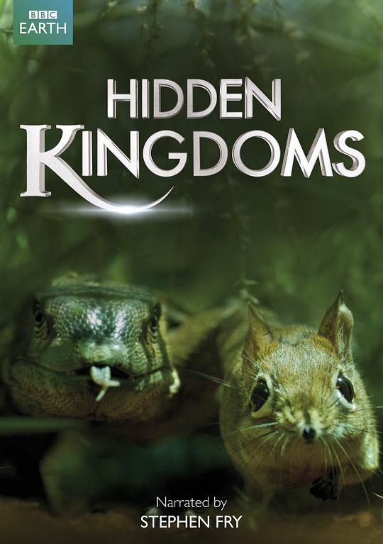BD50-2D BD50-2D BBC：隱秘王國/大世界小動物 豆瓣9.5 HIDDEN KINGDOMS (2014)  豆瓣9.5