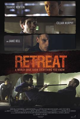 BD50-2D BD50-2D 隱居 Retreat (2011)  豆瓣5.9