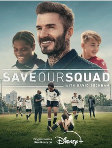 4K 25G 4K PS5 貝克漢姆：拯救我們的球隊 Save Our Squad with David Beckham? (2022)  豆瓣8.0
