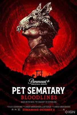 BD50-2D BD50-2D 寵物墳場2 Pet Sematary: Bloodlines? (2023) 全景聲