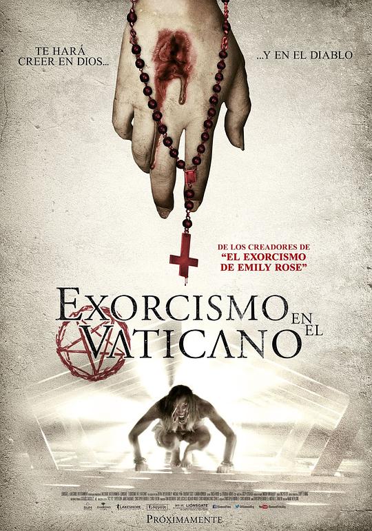 BD50-2D BD50-2D 梵蒂岡錄像帶 The Vatican Tapes (2015)  豆瓣5.3