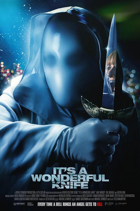 BD50-2D BD50-2D 聖誕多美好/???光 It's A Wonderful Knife (2023)