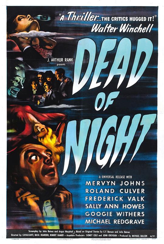 BD50-經典 BD50-2D 死亡之夜/深夜 Dead of Night (1945)  豆瓣8.8
