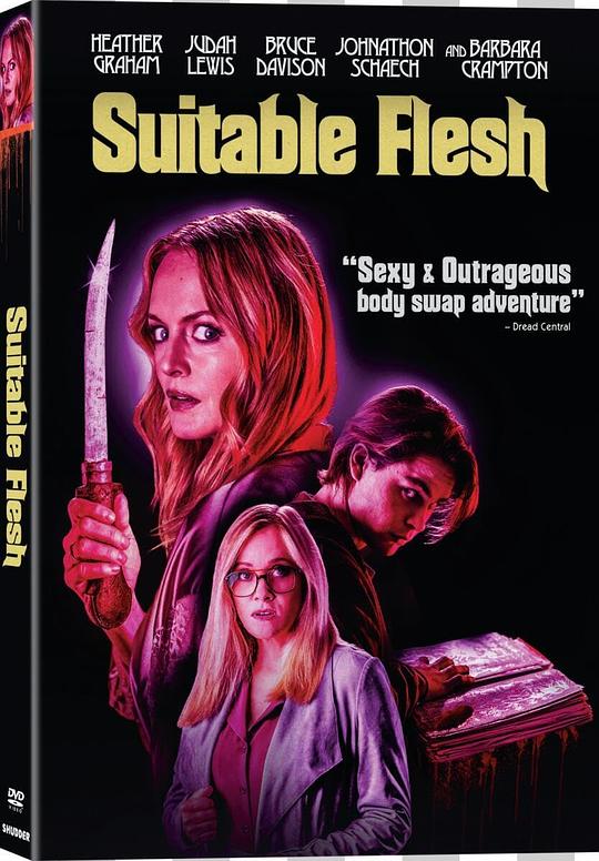 BD50-2D BD50-2D 寄人皮下/鮮肉 Suitable Flesh (2023)  豆瓣5.4